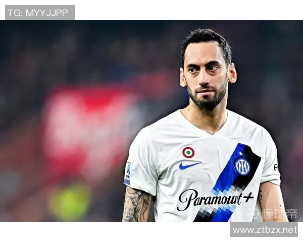 恰尔汗奥卢遭遇不公判罚:队长仅欲与裁判沟通却被出示黄牌(恰尔汗奥卢德转身价)